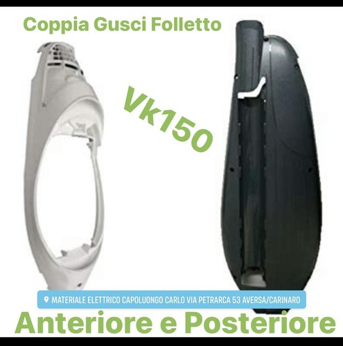 Scocche folletto guscio - scocche,