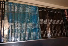 GUYVER SERIE COMPLETA 1/44