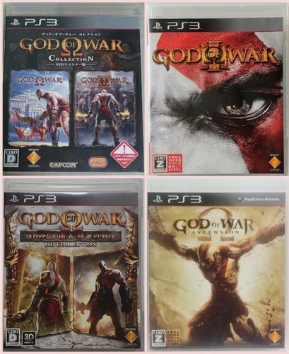 God war 3 collection - god,
