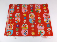 Tessuti antichi giapponesi