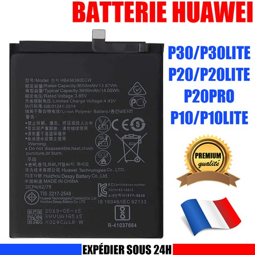 Batterie pour huawei - huawei, lite