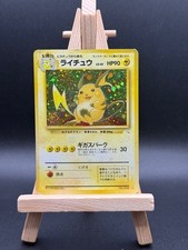 Carte Pokémon Raichu No 026