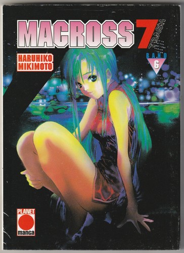 Macross trash 6 - trash, #6