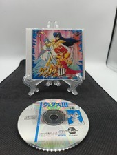 Valis 3 III Nec Pc Engine