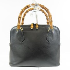 Gucci Bamboo Line Mini Bag