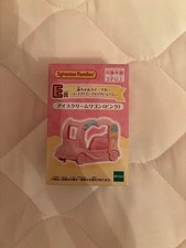 Carro gelato premio E