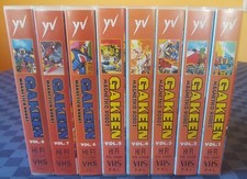 GAKEEN MAGNETICO ROBOT 8 VHS