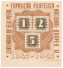 1943 - Brasile - Esposizione filatelica BF MNH**