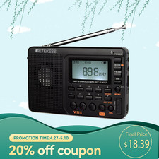 V115 portable radio sw - v115,