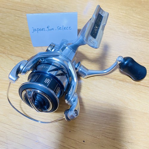 Shimano spinning reel - shimano, 23