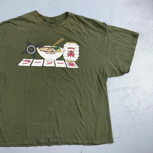 Shirt naruto ramen - t-shirt, ichiraku