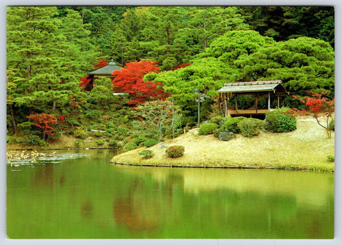 Giardino shugakuin villa - di,