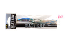 DUEL Salty Bait INCHIKU - 20 g