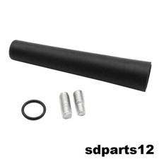 Antenna radio corta - antenna,
