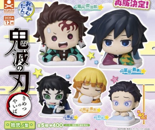 Demon slayer onemu - demon, tanjiro