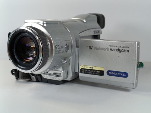 Videocamera sony handycam - videocamera,