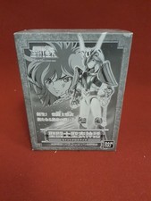 Saint Seiya Myth Cloth /