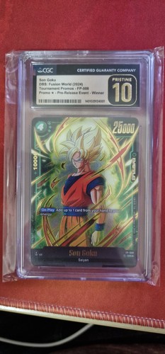 Dragon ball graded son - dragon, goku