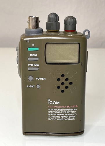 Icom 2ia 144mhz - ic-2ia,