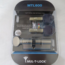 SERRATURA MUL T SERRATURA PORTA CILINDRO INTERATTIVO 50+31 81MM MTL600