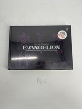 Neon Genesis Evangelion TV Animation Production Art Collection Book - SEALED NEW