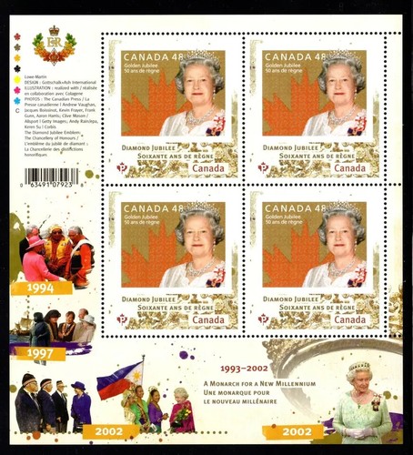 Canada scott 2517i - 2517i, queen
