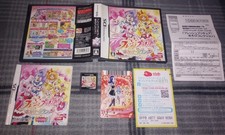 Fresh Precure Asobi Collection