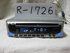 [Used] KENWOOD RX-491CD 1DIN