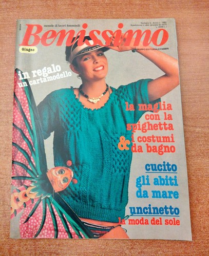 Benissimo cartamodello - -,