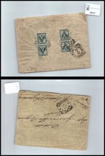 Storia postale Regno VEIII da