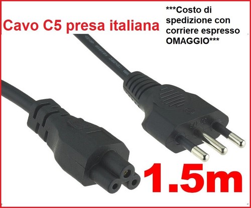 Cavo alimentazione 5m - cavo,