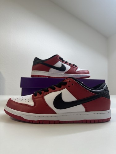 Nike dunk low pack - nike, j-pack
