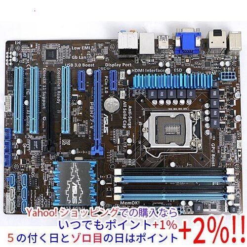Scheda madre asus - madre, atx