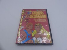 He-Man & She-Ra - Greek and