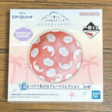 Collezione piatti Ichiban Kuji