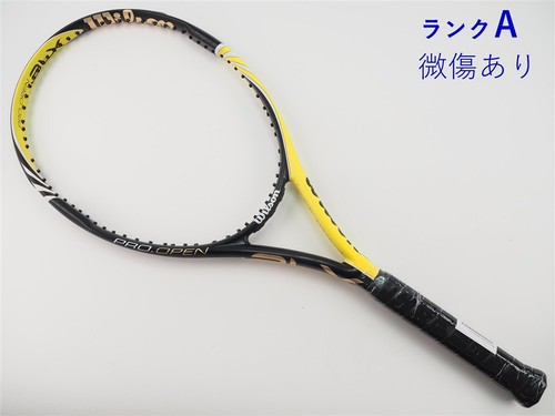Racchetta tennis usata - racchetta,