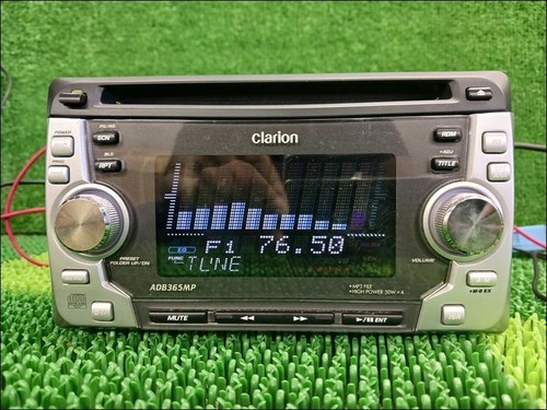 Spazzatura clarion adb365mp - [spazzatura],
