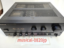 Amplificatore integrato
