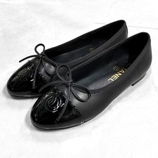 Nuove ballerine classiche da