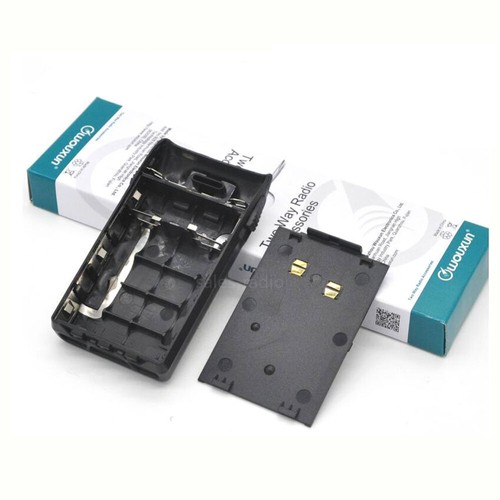 Guscio custodia batteria