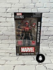 Marvel Legends Superior