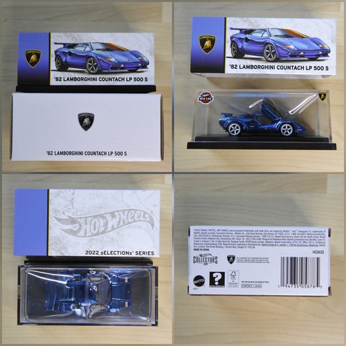Hot wheels hgw25 - wheels,