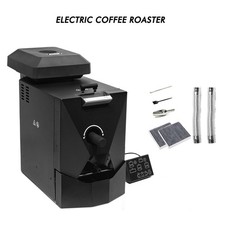 Tostacaffè in grani 1000W