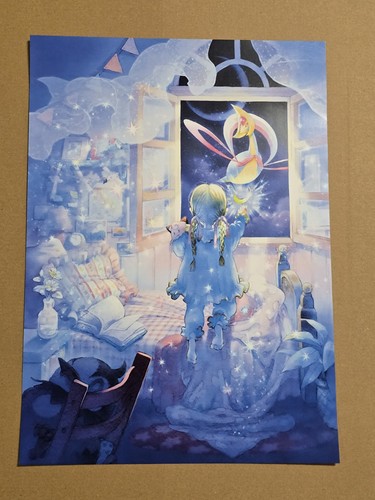 Poster cresselia pokemon - poster,