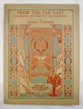 From The Far East 6 Oriental