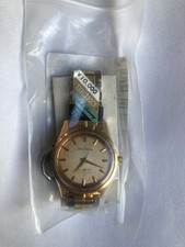 NOS Seiko Fairway J13048 - 21