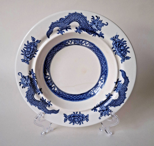 Rare hammersley co vintage - &,