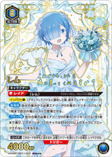 Union Arena Card Re: Zero Rem SR Super Parallel Rara 3 Stelle Giapponese DHL
