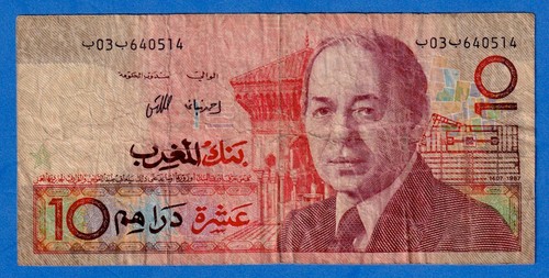Morocco dirhams 1987 - 10,