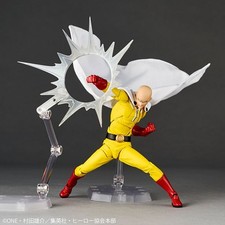Kaiyodo Amazing Yamaguchi